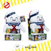 Kidrobot 捉鬼敢死队 Stay Puft 商品缩略图4