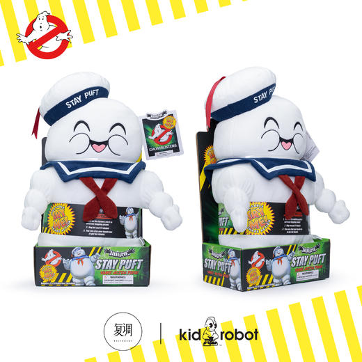 Kidrobot 捉鬼敢死队 Stay Puft 商品图4