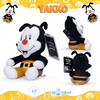 Kidrobot 狂欢三宝 Animaniacs 毛绒 商品缩略图3