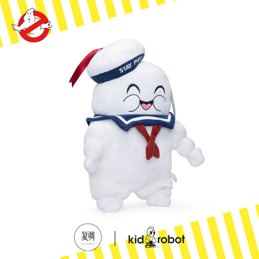Kidrobot 捉鬼敢死队 Stay Puft 商品图2