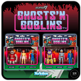 Super7 大魔界村 Ghost n’ Goblins 挂卡套装