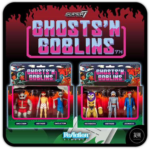 Super7 大魔界村 Ghost n’ Goblins 挂卡套装 商品图0