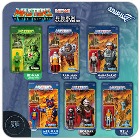 Super7 希曼 异色版 挂卡 Master of the Universe