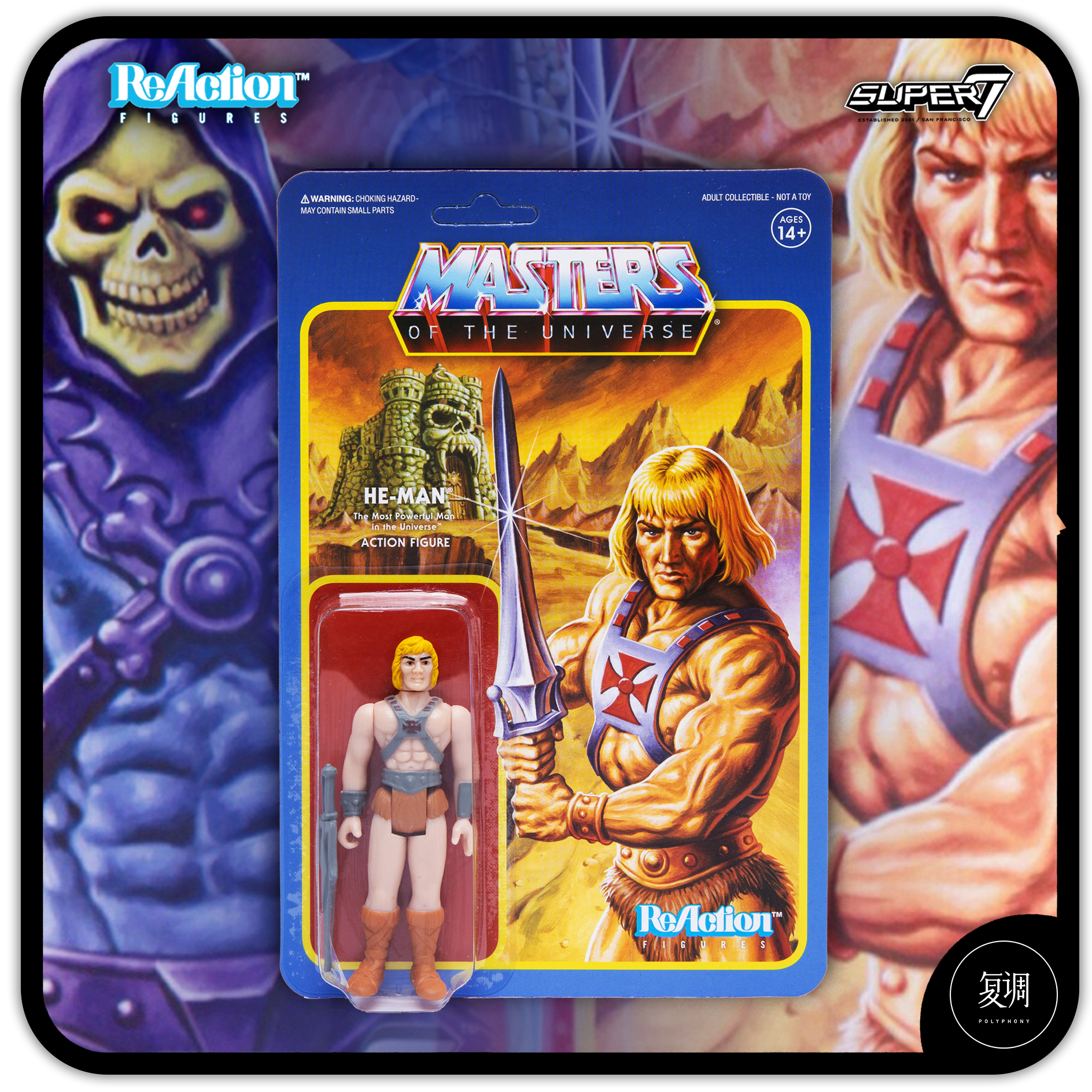 super7 希曼 骷髅王 heman motu 挂卡