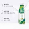 伊利植选310ml 商品缩略图0