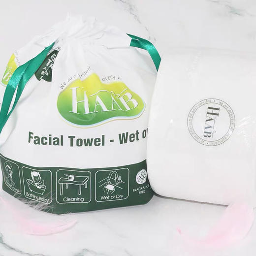 澳洲HAAB哈布洗脸巾 商品图2