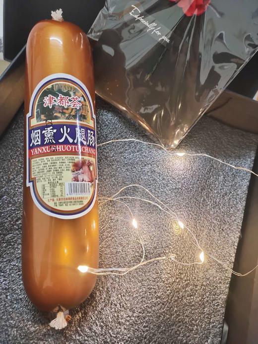 津都荟烟熏鸡肉火腿肠350克左右*3根 商品图1