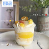 【啵啵杯】这一杯，很有夏天的感觉，一杯减3元，两杯减8元 商品缩略图3