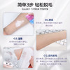 杜碧丝柠檬脱毛慕斯 商品缩略图4