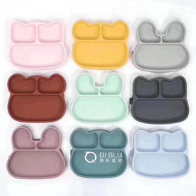 蓝孩优选|we might be tiny 它真的不止是餐具