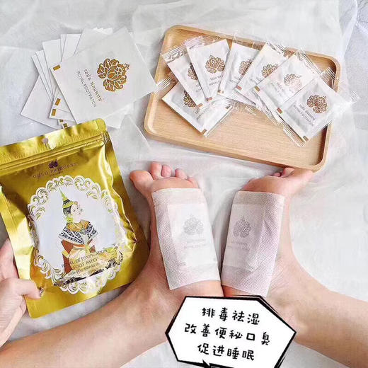 泰国皇家足贴10包装 商品图3