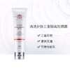 美国Elta防晒霜80g 商品缩略图6