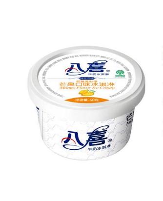 【5只装】八喜芒果90g 商品图0