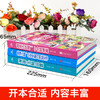 最强大脑 小学生推理开发全套3册漫画书逻辑思维专注力训练适合二年级课外书必读三年级阅读书籍老师推荐故事书儿童一年级看的 商品缩略图1