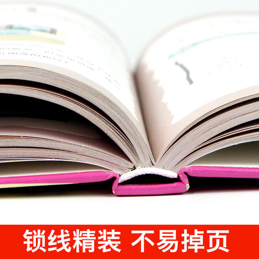 最强大脑 小学生推理开发全套3册漫画书逻辑思维专注力训练适合二年级课外书必读三年级阅读书籍老师推荐故事书儿童一年级看的 商品图3