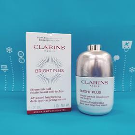 娇韵诗氧气美白精华#30ml/#50ml（342277）（342260）