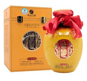 53度习酒纪元小坛酒1.5L