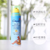 杜碧丝柠檬脱毛慕斯 商品缩略图3