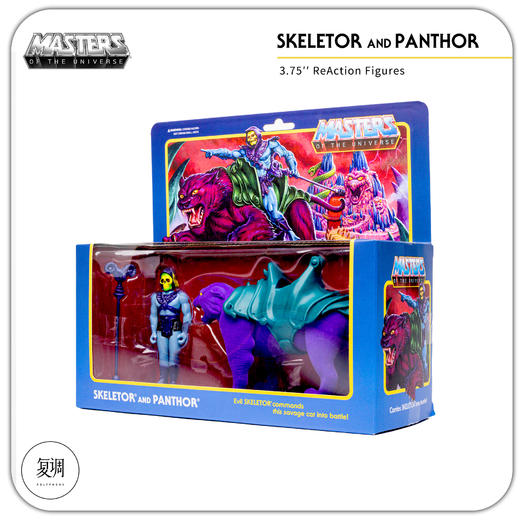 Super7 希曼 骷髅王Skeletor Pantho 套装 MOTU复古 商品图4