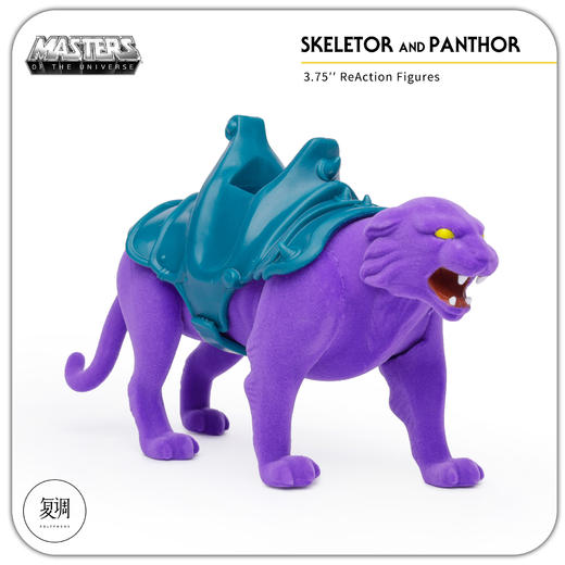 Super7 希曼 骷髅王Skeletor Pantho 套装 MOTU复古 商品图2