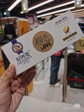 这个雪糕的味道和榴莲一毛一样