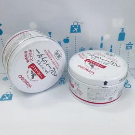 和光堂高级婴儿爽身粉（145055）