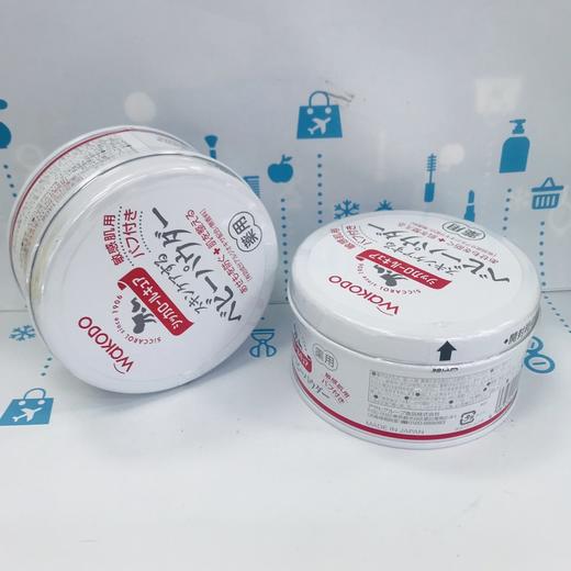 和光堂高级婴儿爽身粉（145055） 商品图0