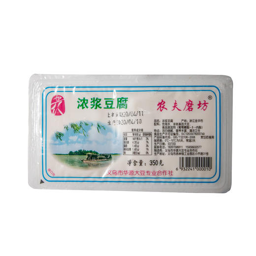 浓浆豆腐（350g/盒） 商品图0