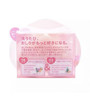 日本PP皂80g 商品缩略图3