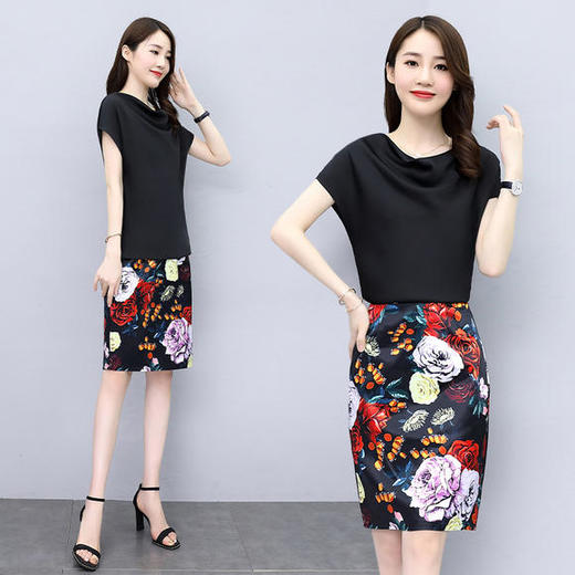 LJY-2042夏季新品女装韩版修身T恤印花半裙两件套 商品图2