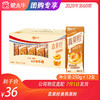 真果粒黄桃果粒250g×12盒 商品缩略图0