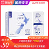 特仑苏环球精选纯牛奶利乐苗条装250ml×12包 商品缩略图0