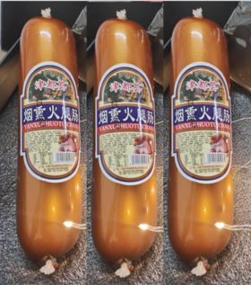 津都荟烟熏鸡肉火腿肠350克左右*3根