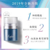 日本Fujiko蓬蓬粉8.5g 商品缩略图5