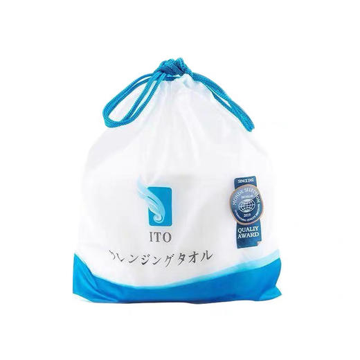 日本ITO洗脸巾 商品图0