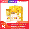 真果粒牛奶饮品芒果百香果味配制型含乳饮料康美笑脸包240g×10包 商品缩略图0