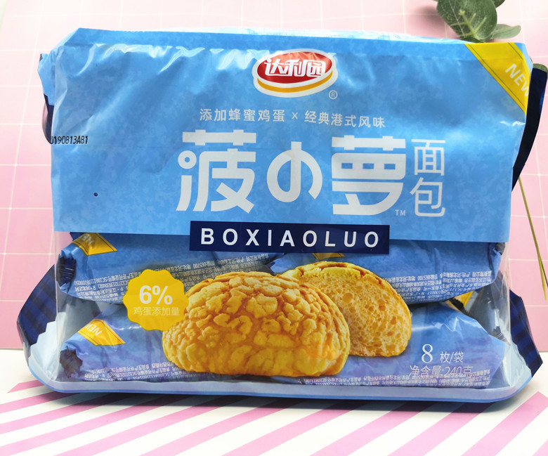 达利园 新品菠萝面包袋营养早餐软面包办公室休闲零食