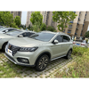 【特价月租-北京】荣威 PX5 ERX5 EV400 电动互联网旗舰版 商品缩略图1