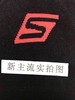 CG190302运动毛巾船袜 29元五双（随机） 商品缩略图5