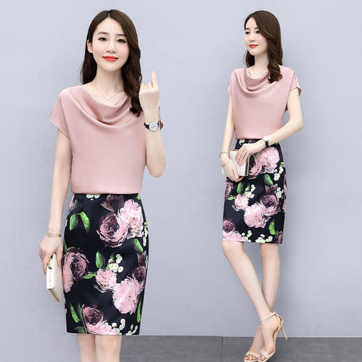 LJY-2042夏季新品女装韩版修身T恤印花半裙两件套 商品图0