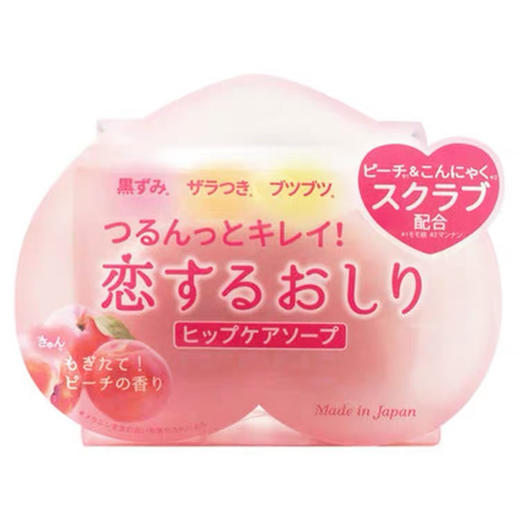 日本PP皂80g 商品图2