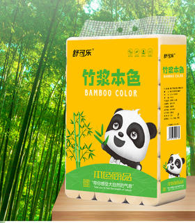 舒可乐竹浆本色无芯卷纸42卷