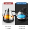 电器-吉谷-烧水器-TB001 商品缩略图3