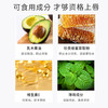 美国碧唇小蓝罐润唇膏7g 商品缩略图5