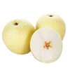 皇冠梨500g(±50g) 商品缩略图0
