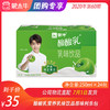 酸酸乳营养乳味饮品原味利乐包250ml×24包 商品缩略图0