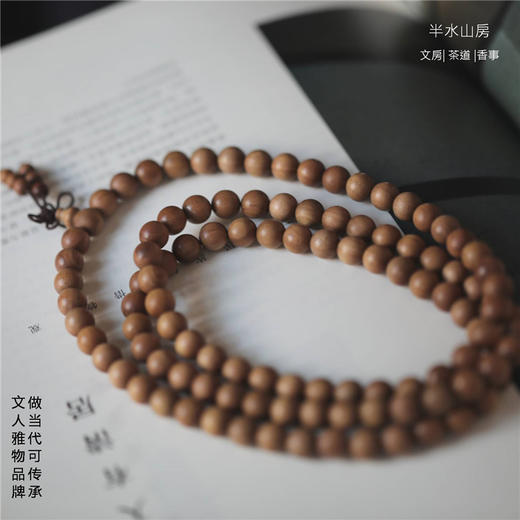 三界印度老山檀香佛珠手串心经佛珠手串项链108颗男女款手串 商品图0
