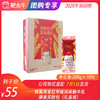 纯甄燕麦红枣味风味酸牛乳康美笑脸包200g×10包（礼盒装） 商品缩略图0