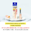 日本DHC润唇膏 商品缩略图3