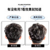 日本Fujiko蓬蓬粉8.5g 商品缩略图6